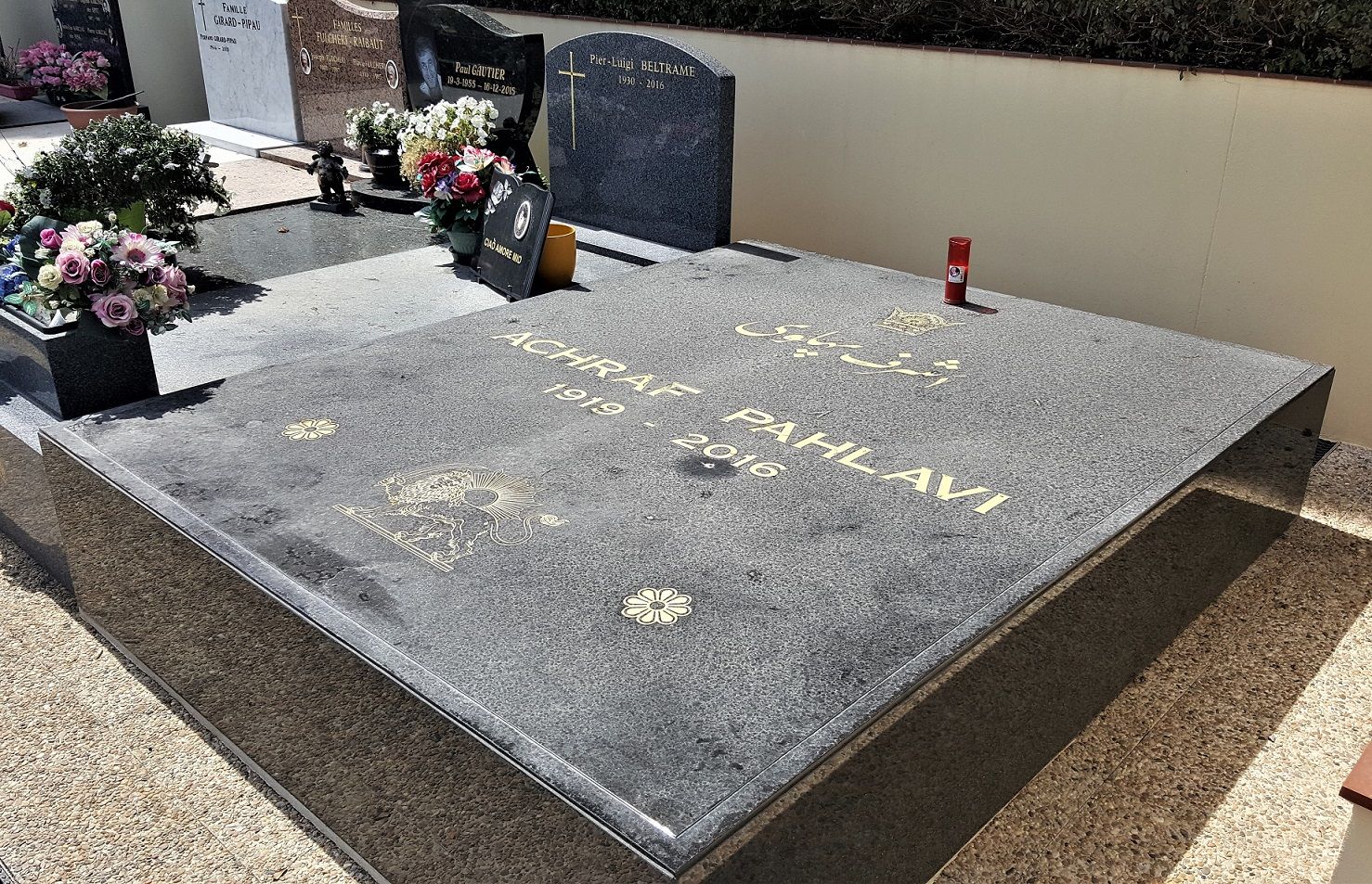 Final Resting Place of Princess Ashraf Pahlavi